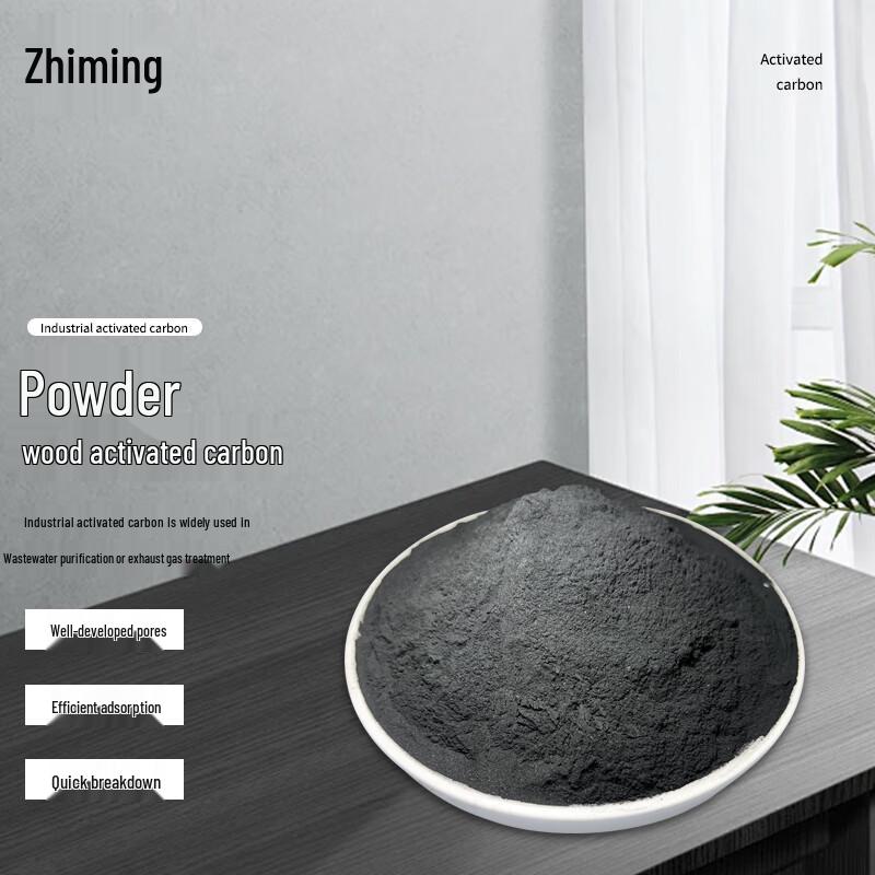 Activated Carbon Powder for Gas Treatment