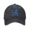 Da Pope Leo Baseball Cap Retro Distressed Washed American Headwear for Men Women Outdoor Activities Adjustable Hats Cap