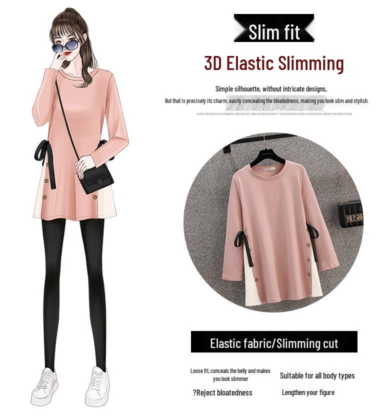 2023 Trendy Autumn Plus Size Maternity Casual Mid-Length Loose T-shirt