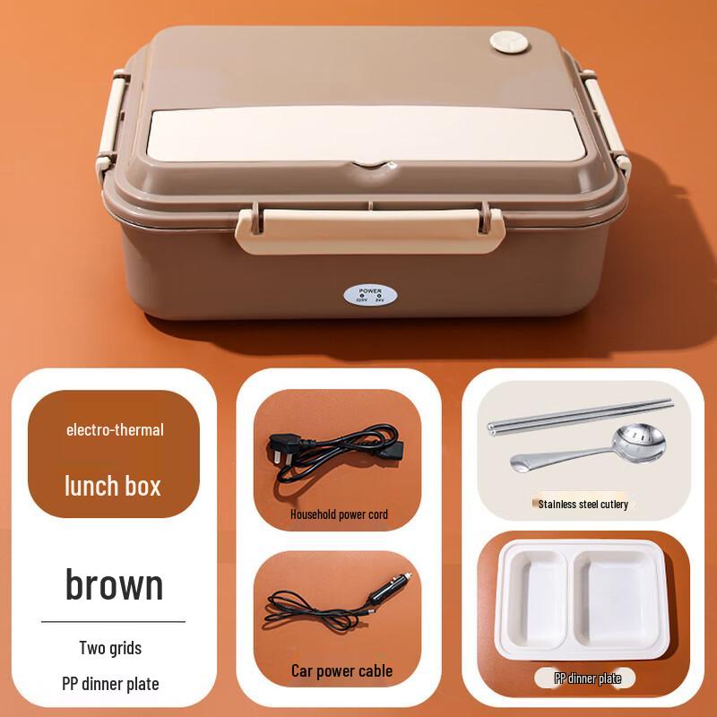 Портативный электрический ланч-бокс Wuhe