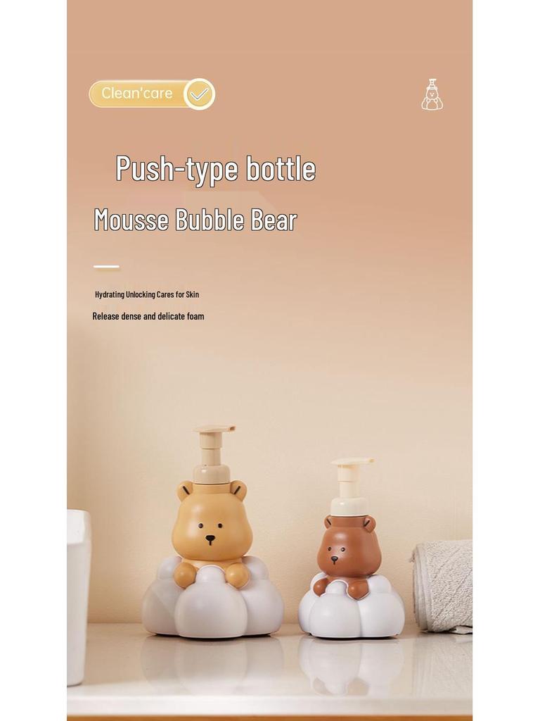 Press-Type Foaming Mousse Bottle: Large Capacity Cleansing Foam & Shower Gel Dispenser