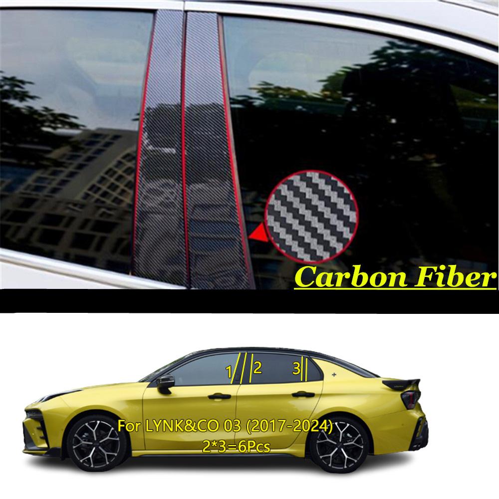 Car TPU/Glossy Mirror Pillar Post Door Trim Window Molding Cover Stickers For LYNK&CO 01 02 03 05 06 2017 2018  -2024
