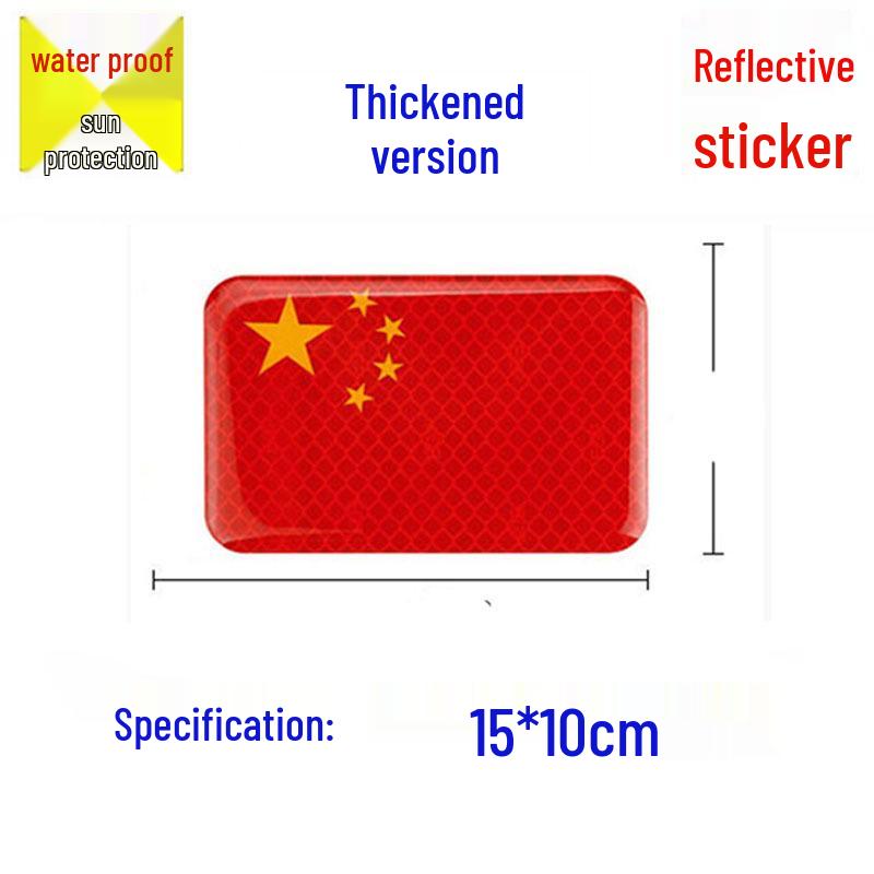 Reflective Crystal Epoxy Red Flag Chinese Character Car Decal