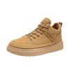 Work men's shoes autumn and winter thick-soled non-slip kitchen waterproof and wear-resistant chef shoes men's casual board shoes 2024 new