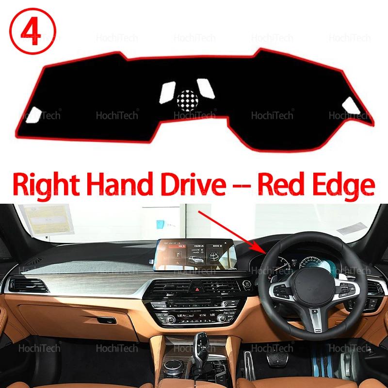 Auto Dashboard Cover Dash Mat Board Pad Carpet Dashmat Anti-UV Mats for BMW 5 Series G30 G31 2018-2023 Accessories