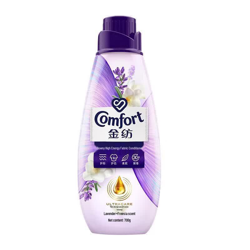 Jinfang Lavender Freesia Fabric Softener