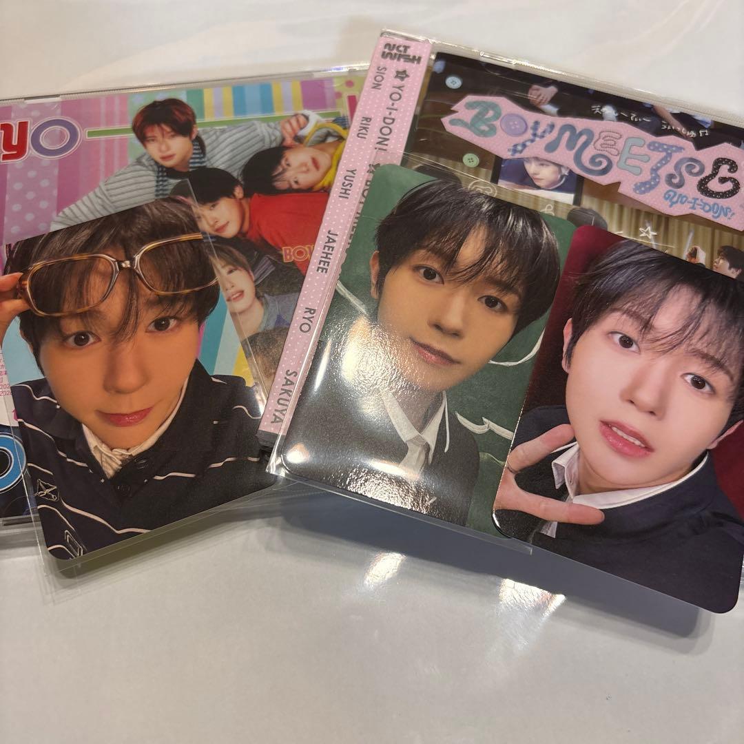 YOU-I-DON! BOY MEETS GIRL Regular Edition Ryo Complete