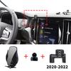 Car Mobile Phone Holder Accessories for Volvo S60 V60 ~2025 GPS Bracket Navigation Stand Auto