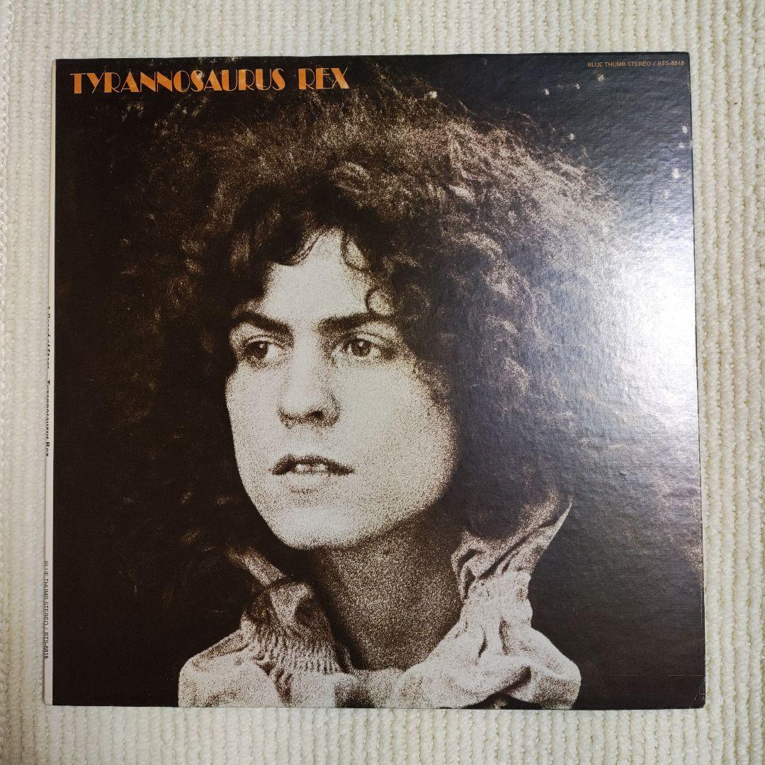 

[USED] US.Org LP Tyrannosaurus Rex/Abeard of Stars