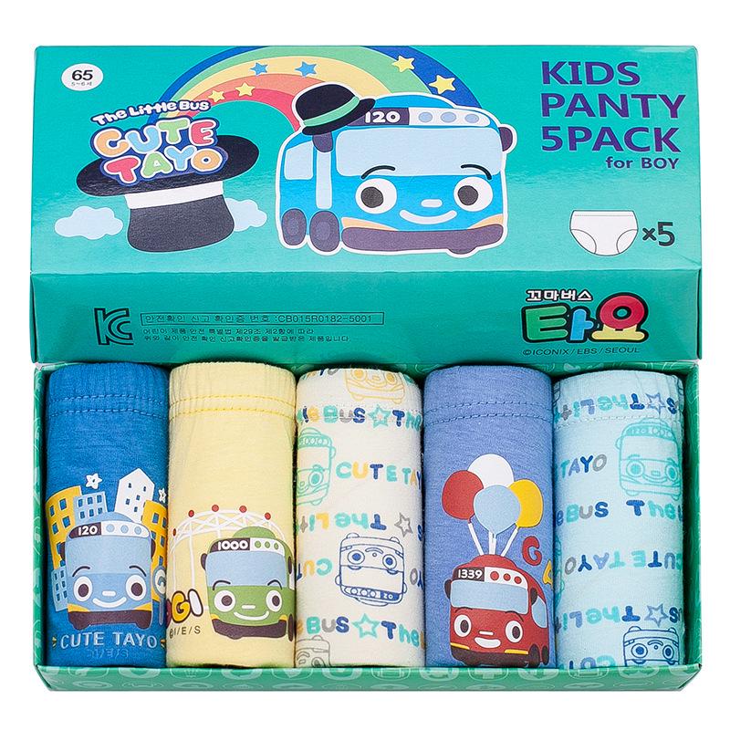 Boys' Cartoon Dinosaur Cotton Underwear, 5-Pack - Breathable, Comfortable, Skin-Friendly