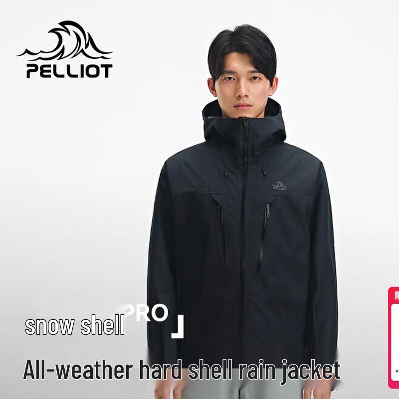 

Pelliot Stormproof Outdoor Mountaineering Jacket M
