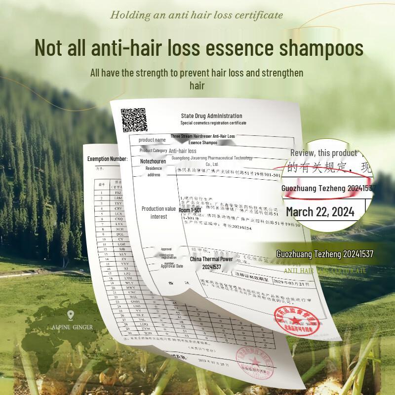 Three Magic Artisans Anti-Hair Loss Essence Shampoo