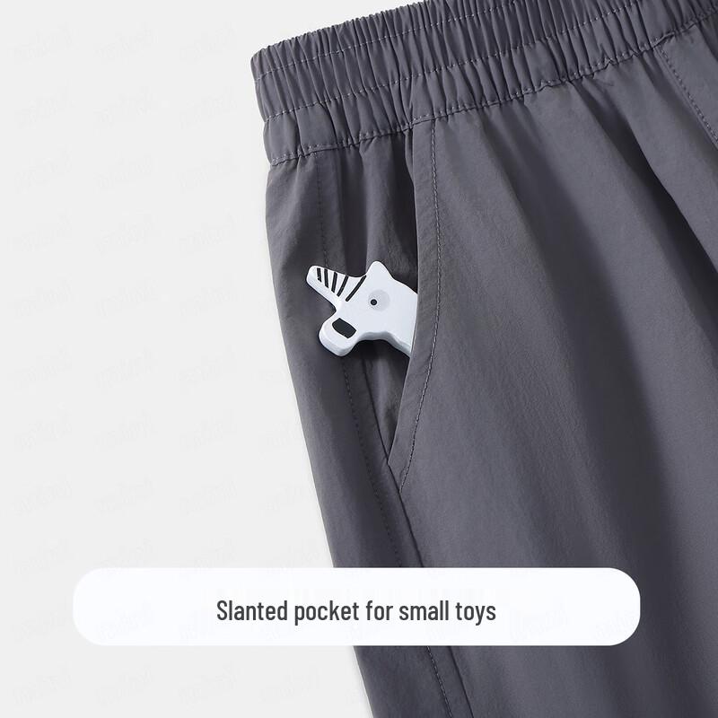 MQDMINI Kids' Quick-Dry Athletic Casual Shorts