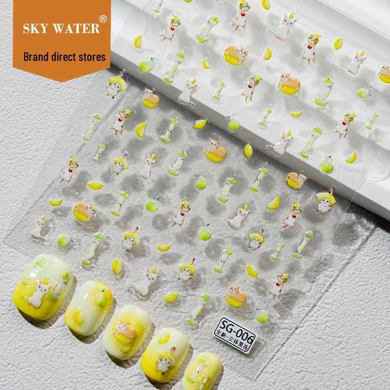 Sky Cartoon Lemon Cat 3D Embossed Nail Art Stickers – Lazy Kitten Design