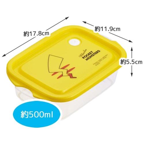 Skater Seal Container 500ml Set of 2 Pokemon Pikachu Face 23 Antibacterial Storage Container Side Dish Container Made in Japan FCN2WAG-A