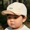 Children's Soft Brim Embroidered Baseball Cap for Sun Protection - Versatile and Cute Spring/Summer Hat for Boys and Girls