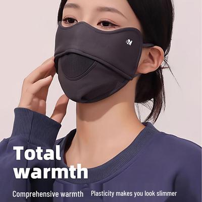 Damen Radmaske: Winddicht, Kältefest, Atmungsaktiv, Warm und Frostschutz für Herbst und Winter.