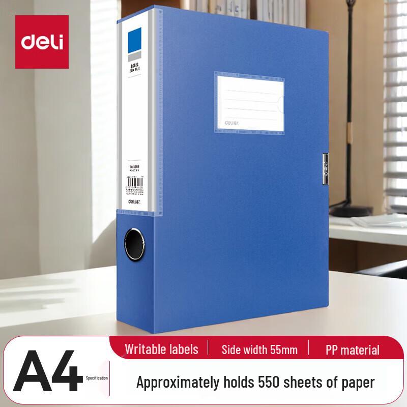 Deli A4 Plastic File Box