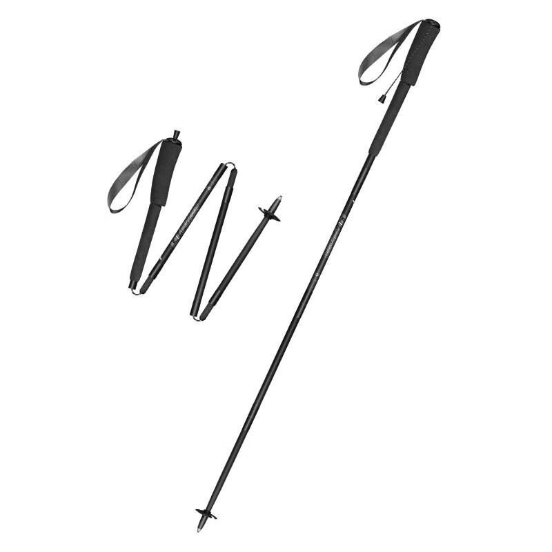 Pioneer M-Pole 99% Carbon Fiber Foldable Trail Running & Trekking Pole