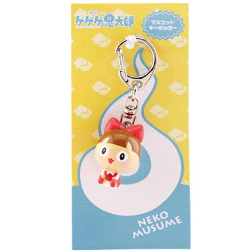 Loose Gegege No Kitaro Mascot Keychain Cat Girl