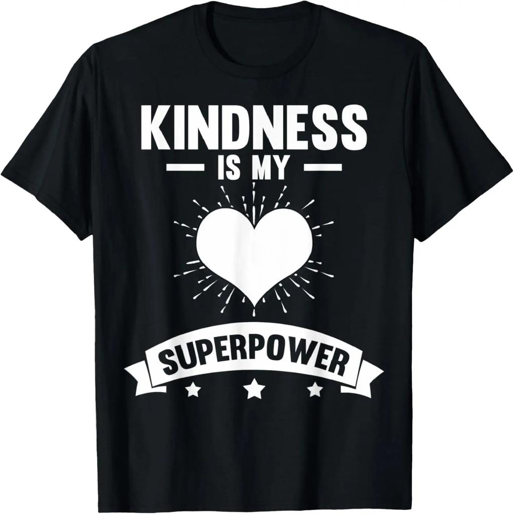This Is My Human Costume I'm Really A Musubi Food Gift T-Shirt