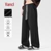 VANCL Men's Heavyweight Loose Fit Straight Casual Pants