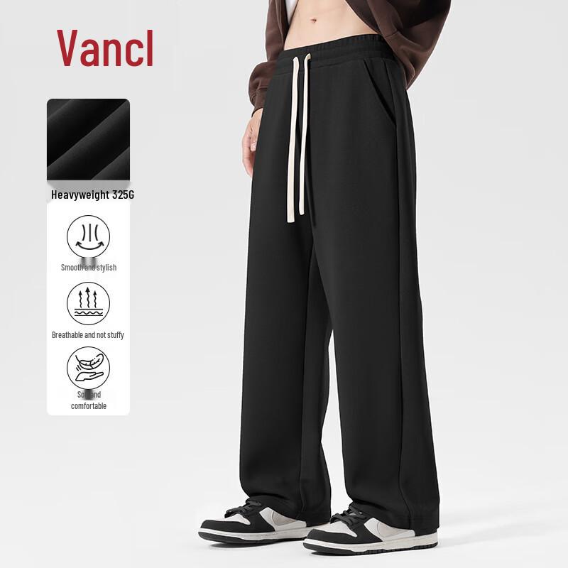 

Мужские тяжелые повседневные брюки прямого кроя свободного покроя VANCL L/175