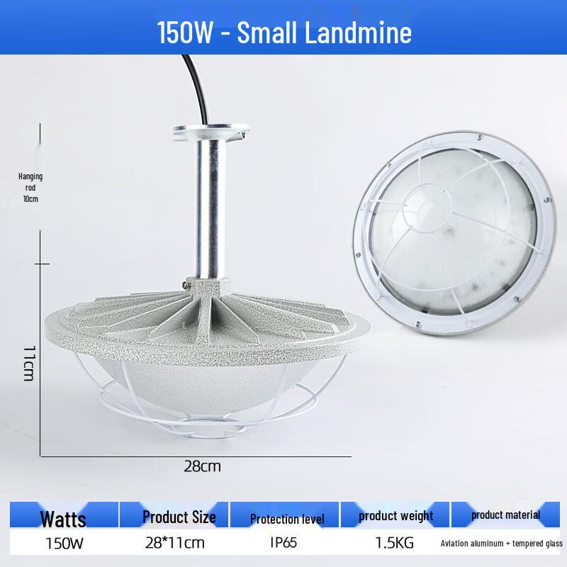 UOSU LED Explosion-Proof Industrial Floodlight
