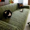 Elastische Anti-Katzenkratzer-Sofahülle, All-Inclusive-Universalbezug, 2025 neuer High-End-Sofaschutzbezug, universell für alle Jahreszeiten