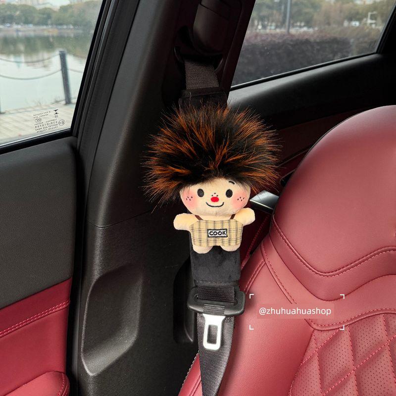 

Cute Afro Doll Car Seatbelt Shoulder Pad Car Decoration Anti-Neck Strangulation Anti-Abrasion Clothing New Car Gift Apricot Apron Afro Shoulder Strap
