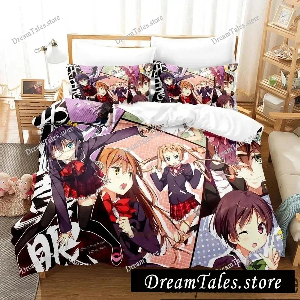 Anime Love, Chunibyo & Other Delusions Bedding Set Boys Girls Twin Queen King Size Duvet Cover Pillowcase Bed Boys Adult741