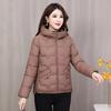 Women's Short Lightweight Down Cotton Jacket 2025 New Style Midi-Length Autumn Winter Coat for Middle-Aged and Elderly