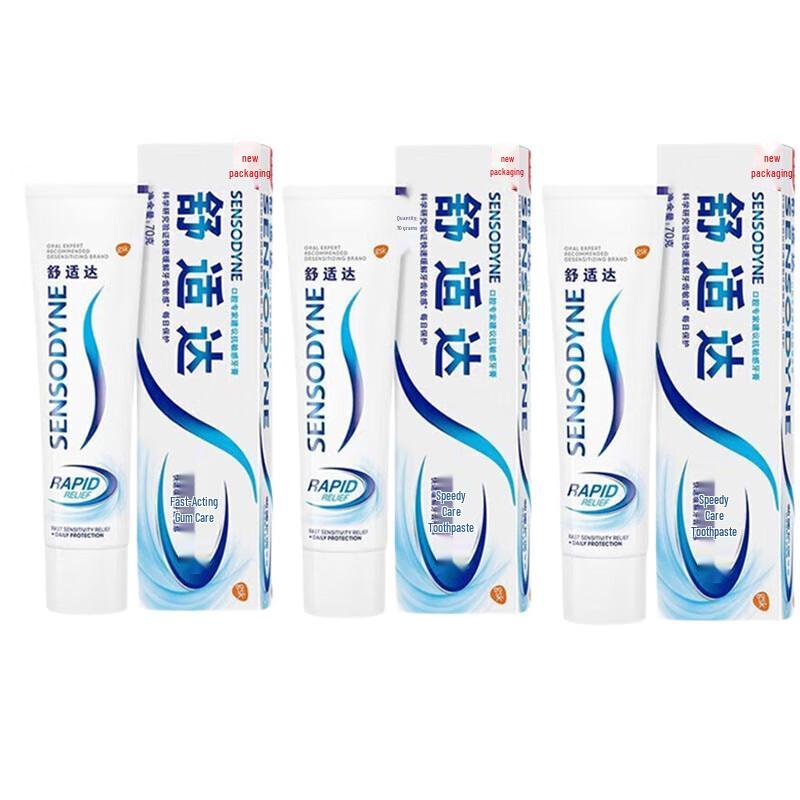 Sensodyne Rapid Relief Enamel Protect Toothpaste 3x70g Pack