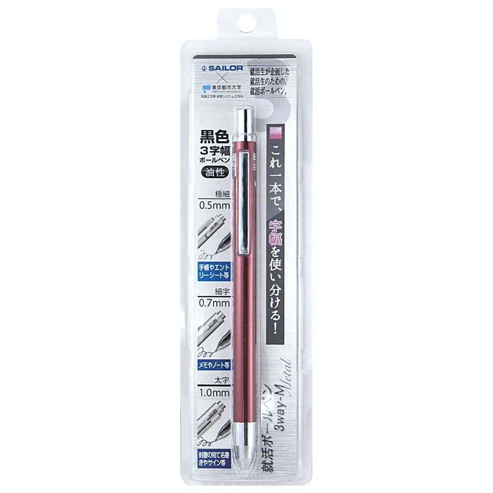 Sailor Job Hunting Ballpoint Pen Red 3way-M 17-0129-030