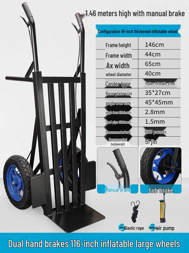 Tiger Car Two-Wheel Flatbed Hand Truck Cart with Large Wheels