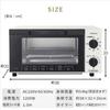 YAMAZEN YTK-FC123(W) Toaster Oven, Toasts 4 Slices, 16 Temperature Settings, Timer Function, 1200W, Mesh Grill, and Includes a Tray, White