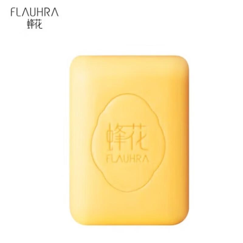 Bee Flower Moisturizing Soap