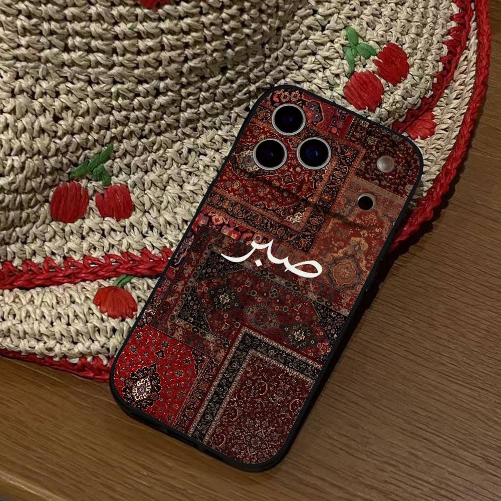 Persian Phone Case For IPhone 17 15 Pro Max 14 Pro 12 11 13 Mini X XR XS 16 Plus SE Back Cover