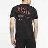 Nike Dri-FIT Trail Graphic Logo Running T-Shirt Men Tops Black CT3858-010