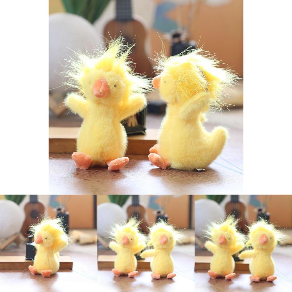 Cute Duckling Stuffed Animal Plush Toy Ultrasoft Short Plush Pp Cotton 15cm Keychain Backpack Charm Gift