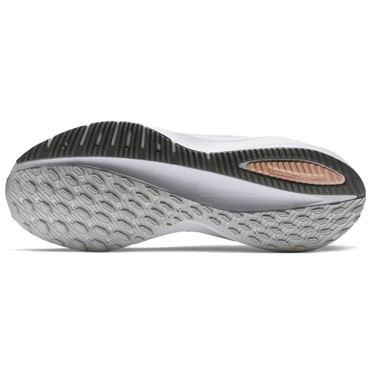 Nike Air Zoom Vomero 14 Platinum Crimson Women's AH7858-005
