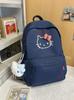 Schoolbag new hellokitty contrasting color backpack nylon wear-resistant lightweight backpack junior high school student schoolbag