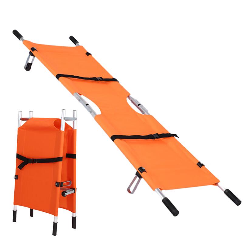 Bing Zhi You Outdoor Emergency Stretcher