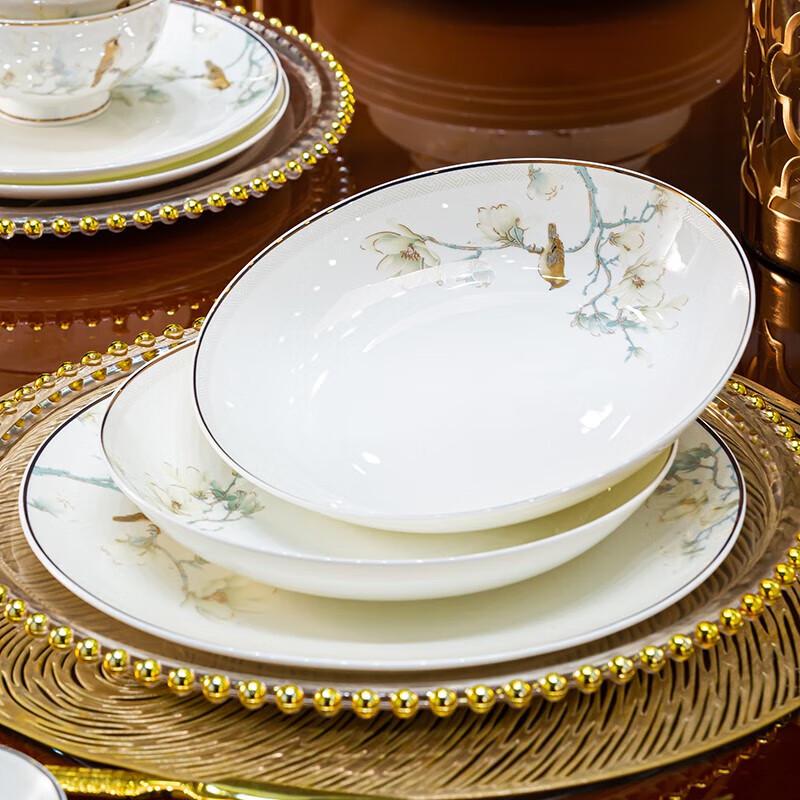 Hochwertiges Chinesisches Keramik 60-teiliges Geschirr-Geschenkset