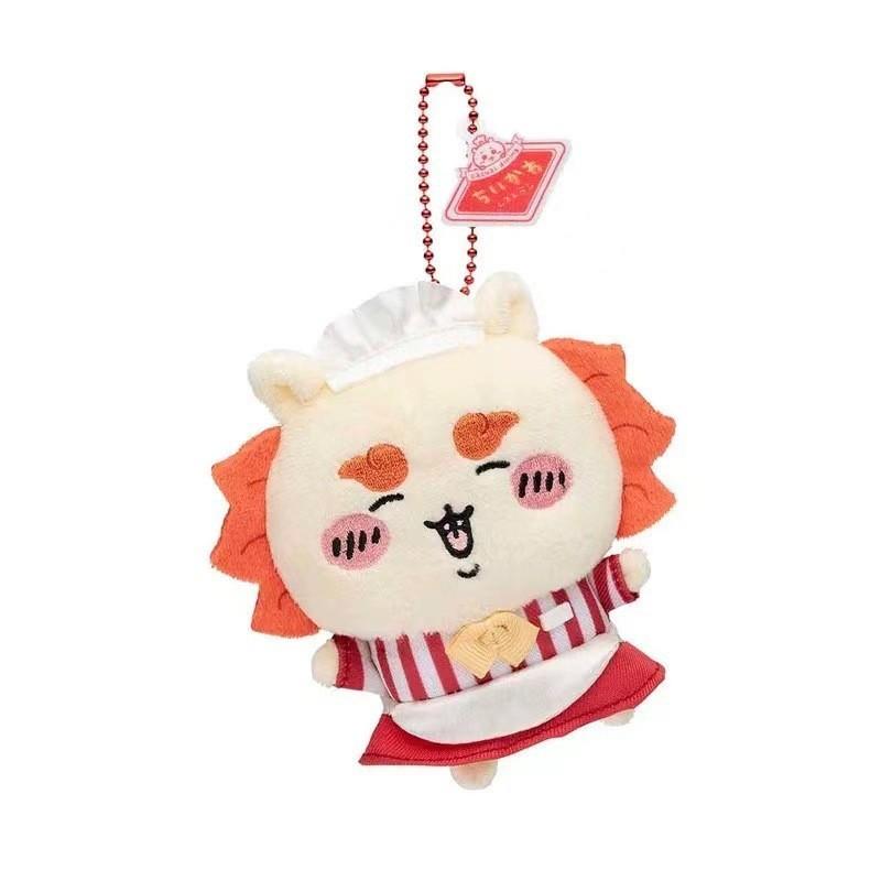 Adorable Japanese Style Plush Toy With Soft Pp Cotton Filling Cute Animal Keychain Accessory