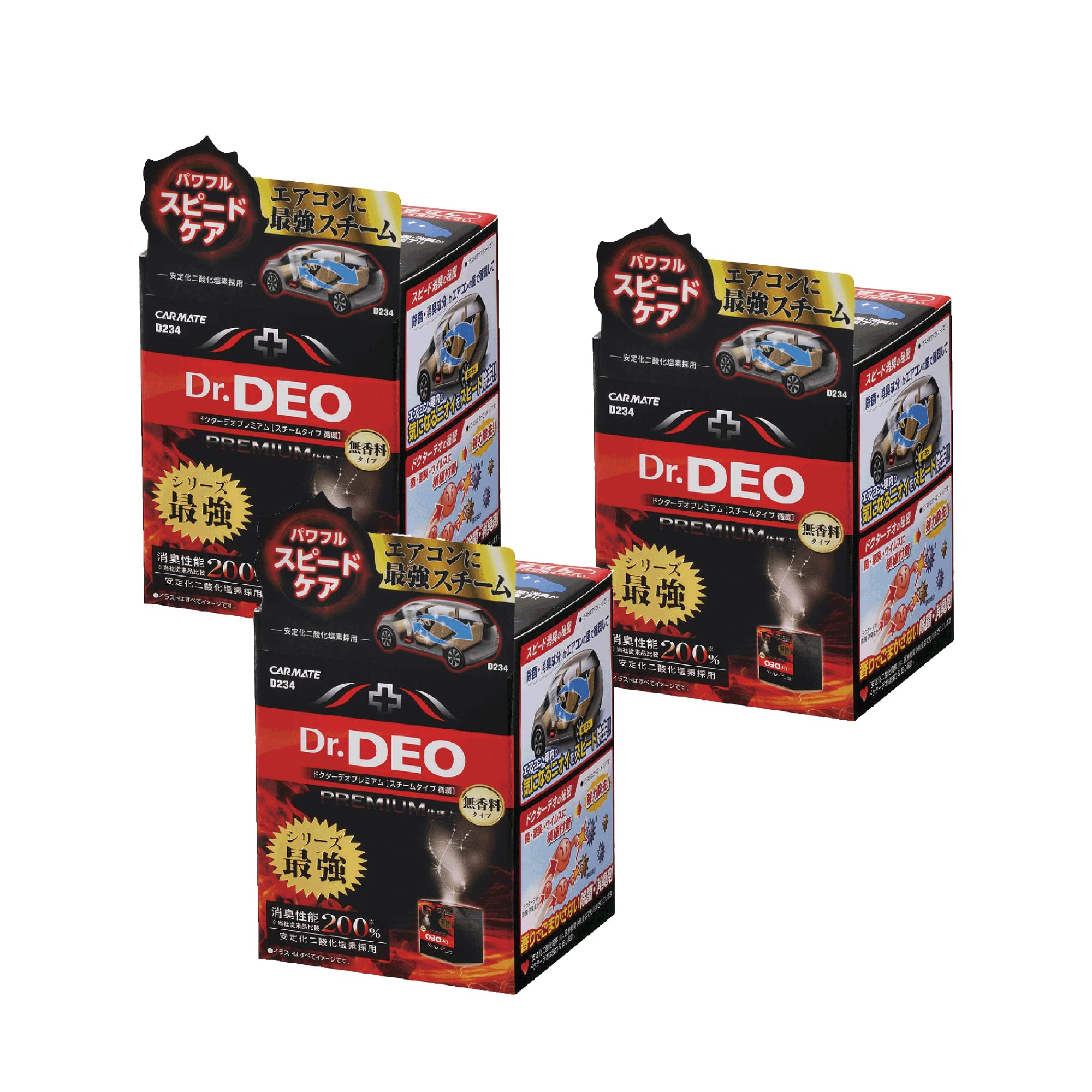 

Carmate DEO Premium Steam 25ml x D234TZ Dr. Deodorizer, Unscented, 3-Pack,
