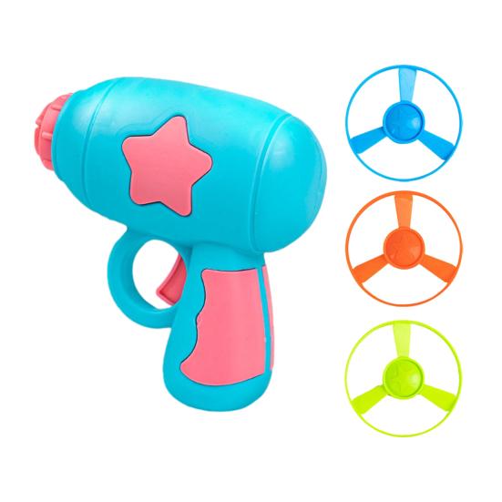 Kids Flying Disc Launcher Toy Outdoor Garden Backyard Lawn Park Toddlers Boys Girls
