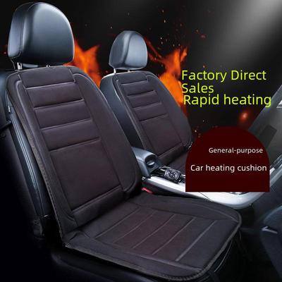 Cojín Universal Calefactable Eléctrico para Asiento de Coche de 12V - Almohadilla Calentadora de Invierno de Una Pieza