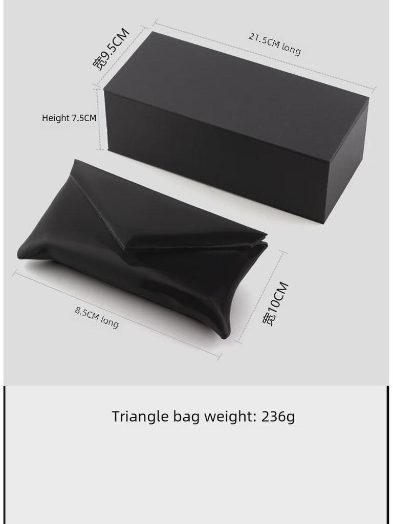 Sunglasses Case Set: Black Cloud Korean Edition - High-End, Durable, Simple Design