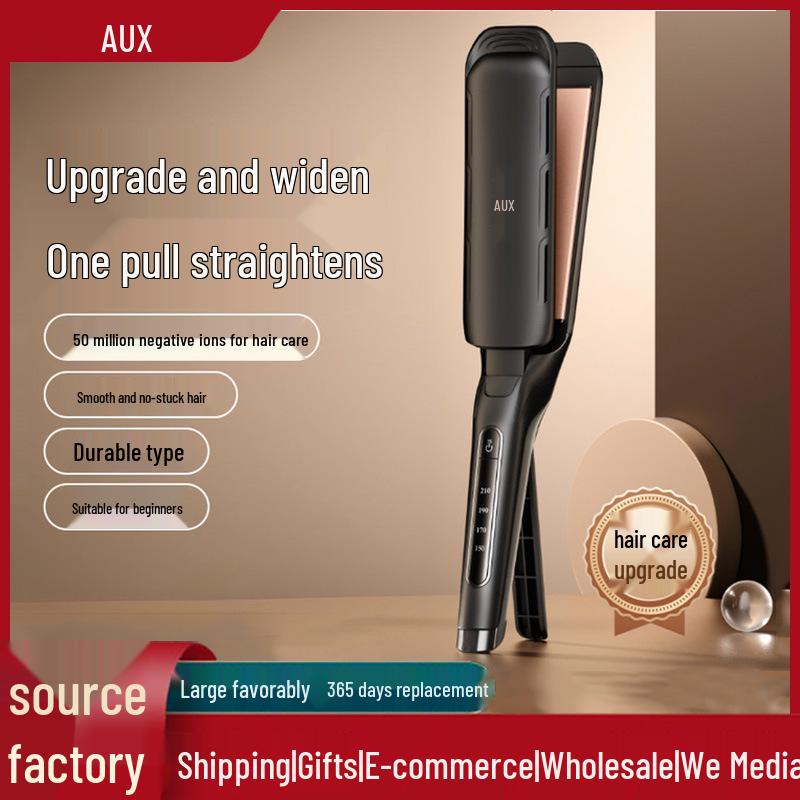 Dual-Use Professional Hair Salon Straightening & Curling Iron with Negative Ions